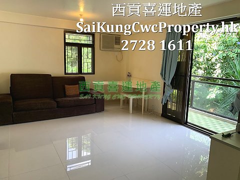 1/F with Balcony*Convenient Location Sai Kung 004703 For Buy