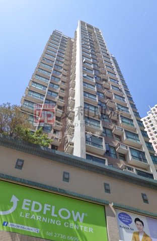 獅子石道1號 九龍城 低層 T146502 售盤