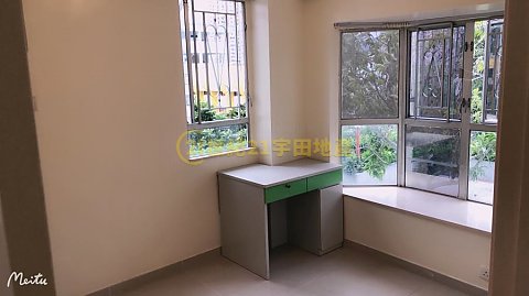 EVERGREEN COURT  Tai Po W152441 For Buy