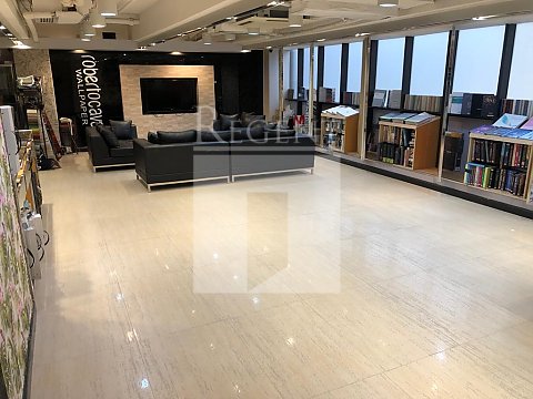Hong Kong Office, Regent