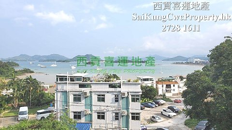 Brand New Sea View House with Garden Sai Kung H 018086 For Buy