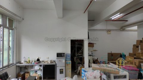 華聯工業中心 沙田 低層 1094247 售盤