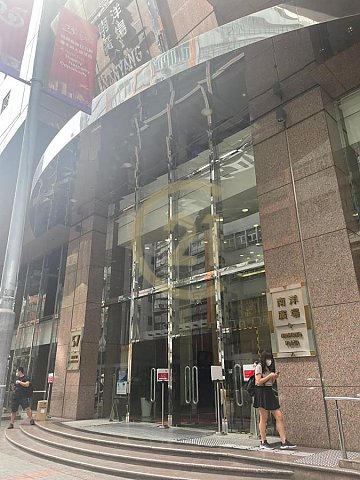 南洋廣場 觀塘 高層 C151325 售盤