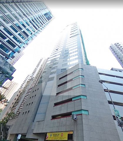 Sheung Wan Office, Universal Trade Centre