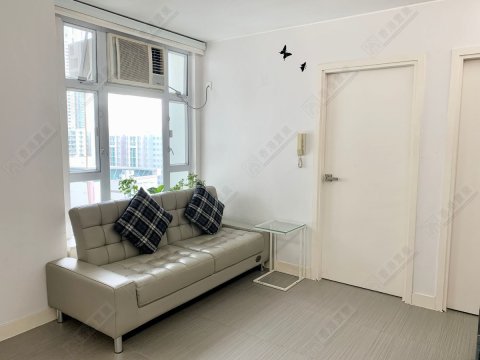 TAIKOO SHING, TAI WOO MANSION Quarry Bay M 1151013 For Buy