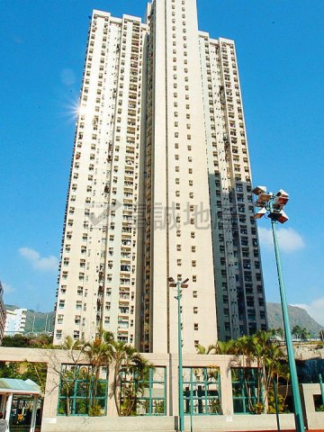 FUNG LAI COURT   Diamond Hill H N085125 For Buy