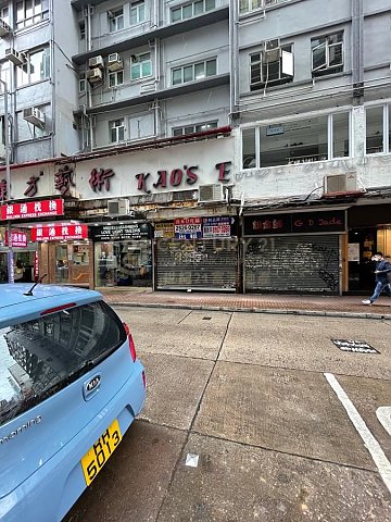嘉芬大廈 尖沙咀 007534 售盤