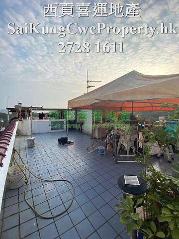 2/F with Rooftop*Quiet Location Sai Kung 025716 For Buy