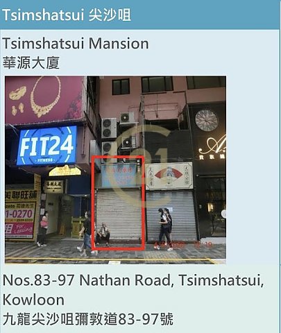 TSIM SHA TSUI MAN Tsim Sha Tsui L C154176 For Buy