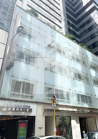 Central Office, Duddell Street 1
