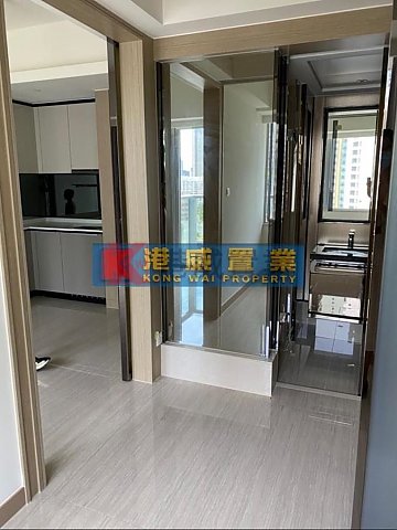 CULLINAN WEST III TWR 08 Sham Shui Po M 004114 For Buy