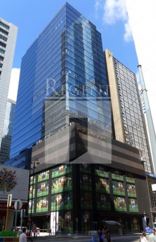 Central Office, Nan Fung Tower