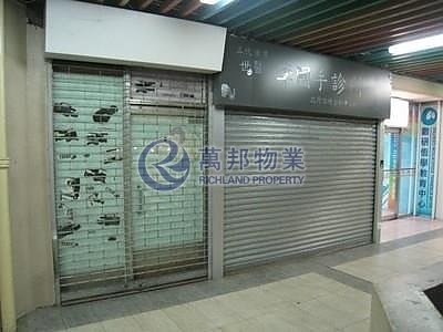 大埔廣場 聚龍軒 大埔廣場 聚龍軒