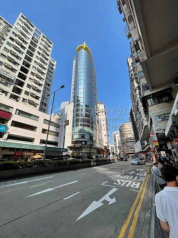 HKHC TOWER Tsim Sha Tsui 008020 For Buy