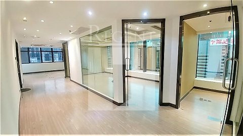 Hong Kong Office, Regent