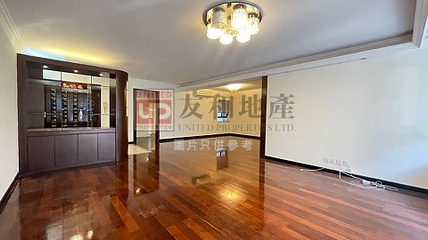 BEVERLY VILLAS  Kowloon Tong T137432 For Buy