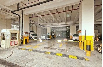 Mansfield Ind Ctr (萬輝工業中心) 