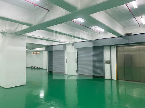 PAK SIK GODOWN NO.1 (百適第一貨倉) 