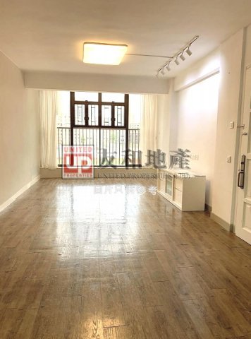 LA SALLE RD 3-3A Kowloon Tong K140414 For Buy