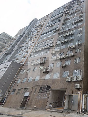 Chai Wan Industrial, Yiko Industrial Building