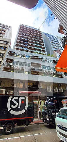 Sheung Wan Office, Bonham Centre