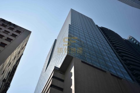 電訊一代廣場 觀塘 高層 000014 售盤