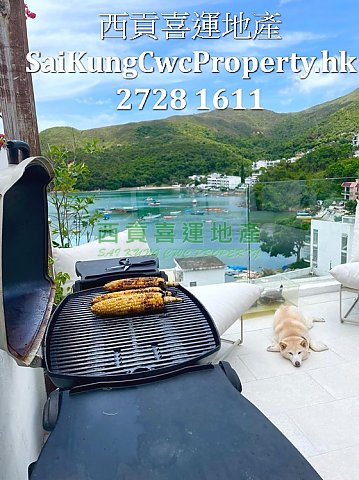 Sea Vew 2/F with Rooftop*Clear Water Bay Sai Kung 027189 For Buy