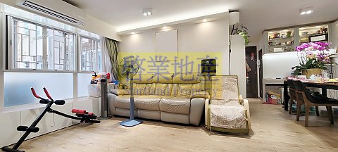 MEI FOO PH 03 BROADWAY 52 Lai Chi Kok B065794 For Buy