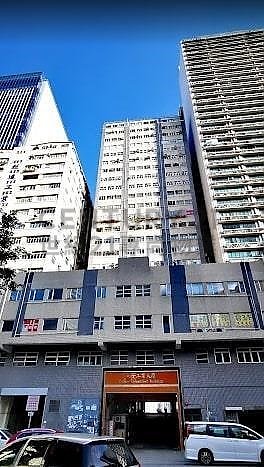 太子工業大廈 新蒲崗 高層 K185879 售盤