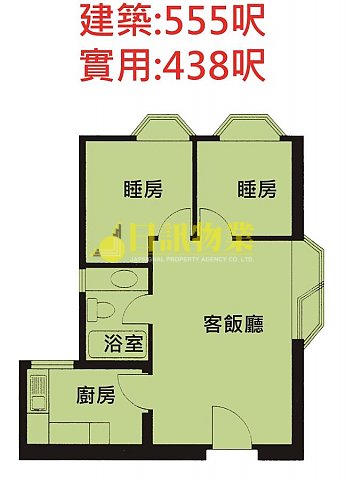海濱花園 第05座 海濤閣