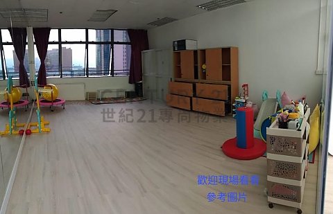 PROSPERITY PLACE Kwun Tong H C181595 For Buy