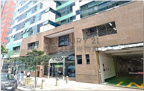 CORPORATION PARK Shatin H C166794 For Buy