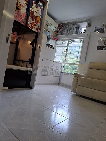 PANG CHING COURT BLK A (HOS) Wong Tai Sin H F123688 For Buy