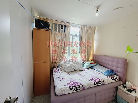 KWONG LAM COURT Shatin H C019624 For Buy
