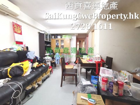 G/F with Convenient Transport Sai Kung G 026859 For Buy
