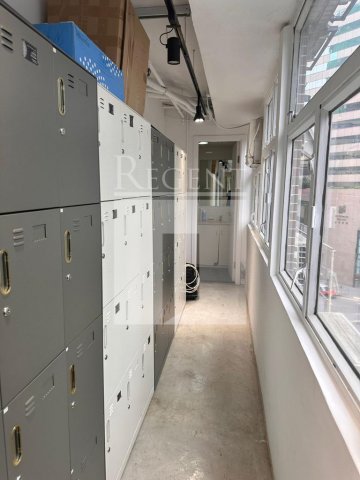 Kowloon Bay Industrial, Proficient Industrial Centre Block B