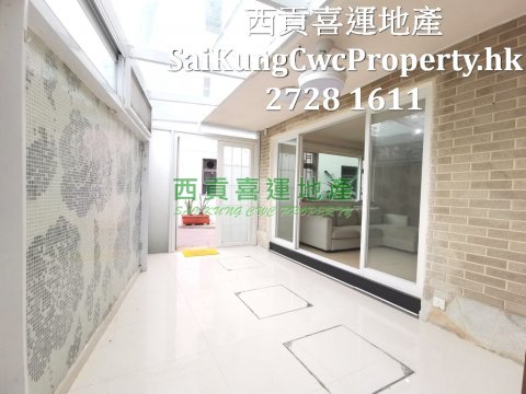 G/F with Garden*Nearby Main Road Sai Kung G 021540 For Buy