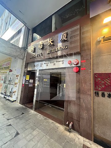 写字楼出租 | 写字楼出售, Regent