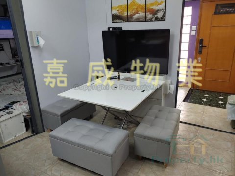 樟树滩 大埔 地下 H025489 售盘