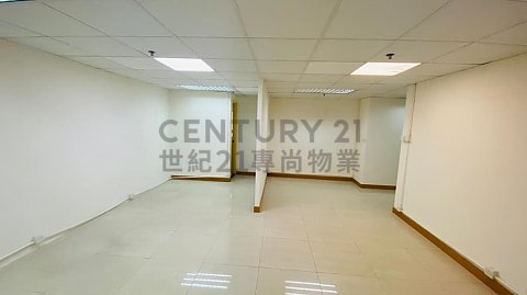 GOLD KING IND BLDG Kwai Chung H C174860 For Buy