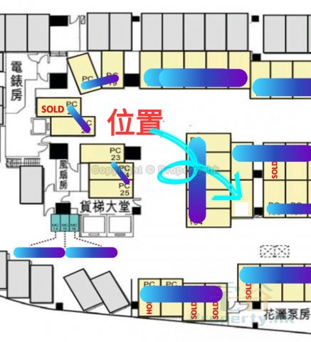 新都城 將軍澳 1178113 售盤