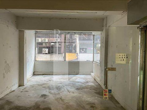 Shop for lease, shop for rent