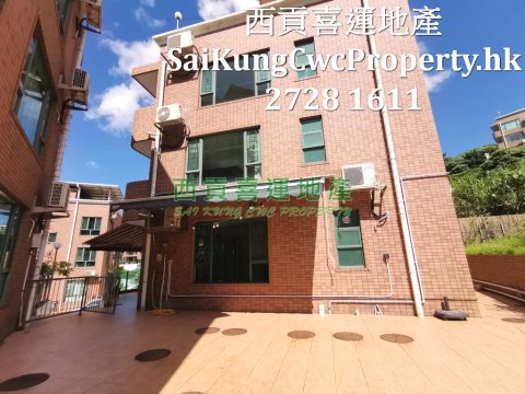 Clear Water Bay Sea View House Sai Kung H 009642 For Buy