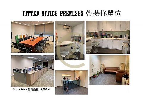 PROSPERITY PLACE Kwun Tong H C167754 For Buy