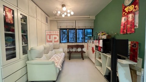 MERRY COURT Kowloon Tong K140256 For Buy