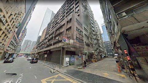 MAI HING IND BLDG BLK A Kwun Tong L C184404 For Buy