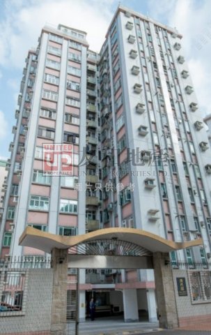 BLUE HAVEN Kowloon City M T141025 For Buy