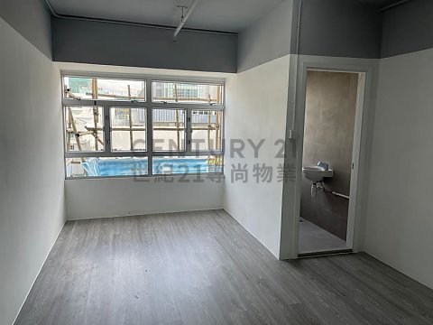 SINO IND PLAZA Kowloon Bay L C158007 For Buy