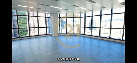 国际企业中心 荃湾 低层 C172000 售盘