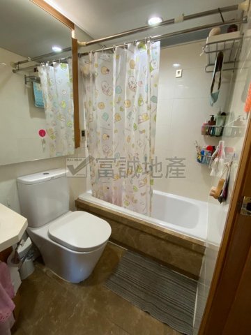 FOREST HILLS Wong Tai Sin H G089436 For Buy